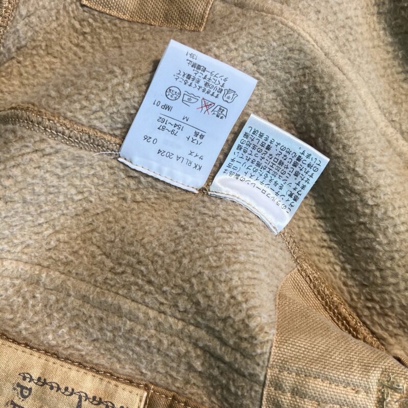 LifeStyle.TheSecond
