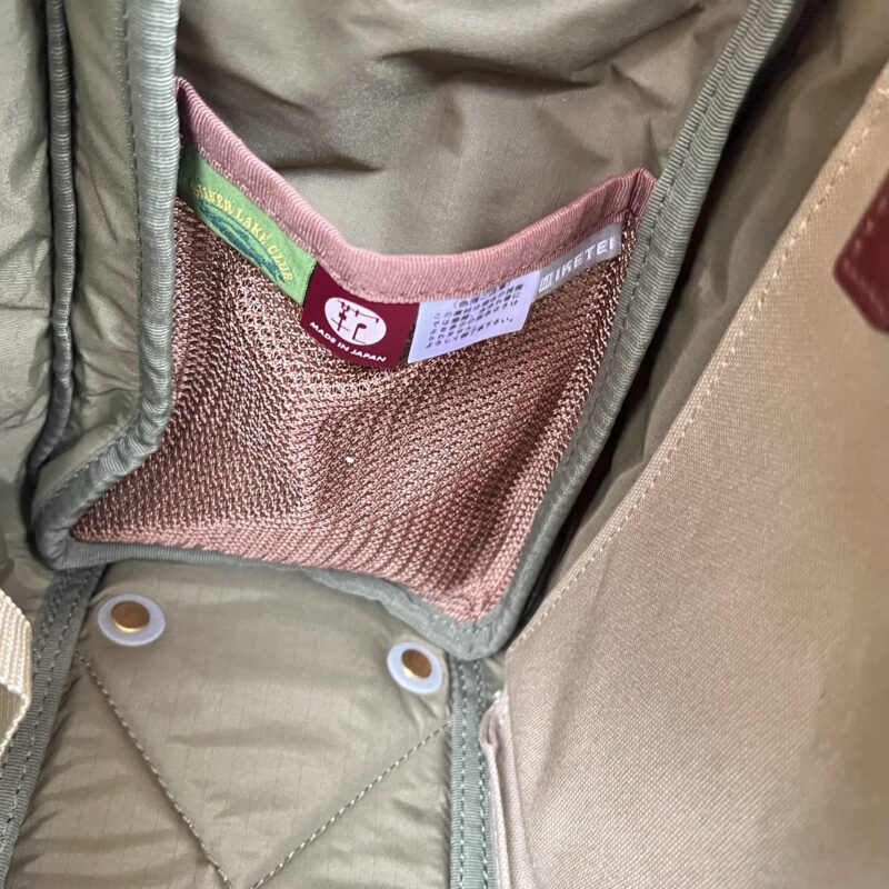 LifeStyle.TheSecond
